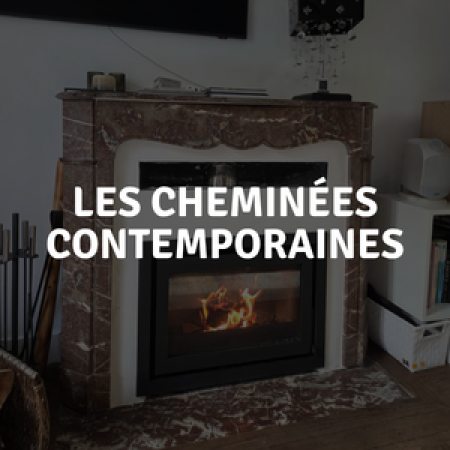 cheminees-contemporaines.png